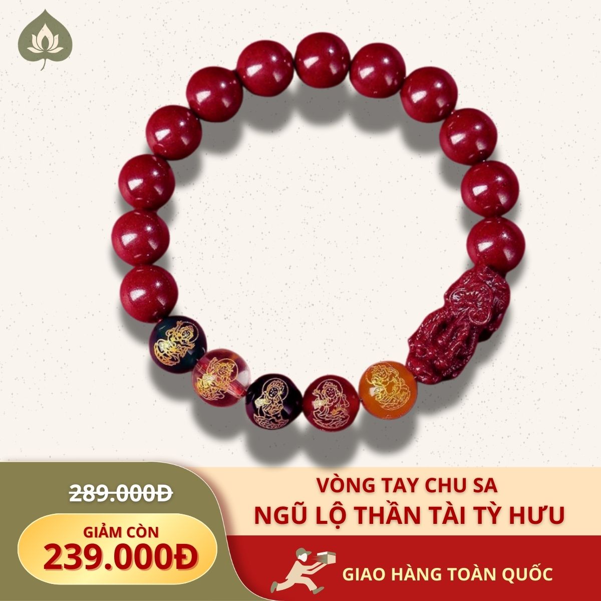 vòng tay chu sa ngũ lộ thần tài tỳ hưu (5)