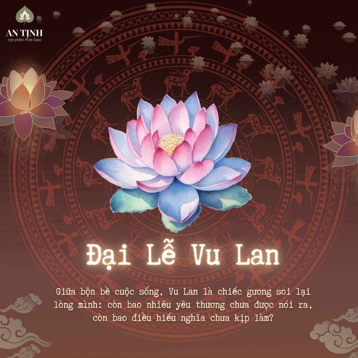 Vu Lan