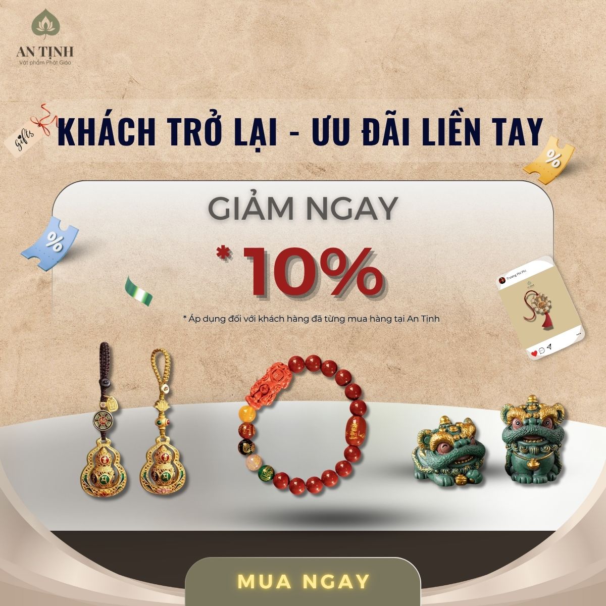 ưu đãi khách quen