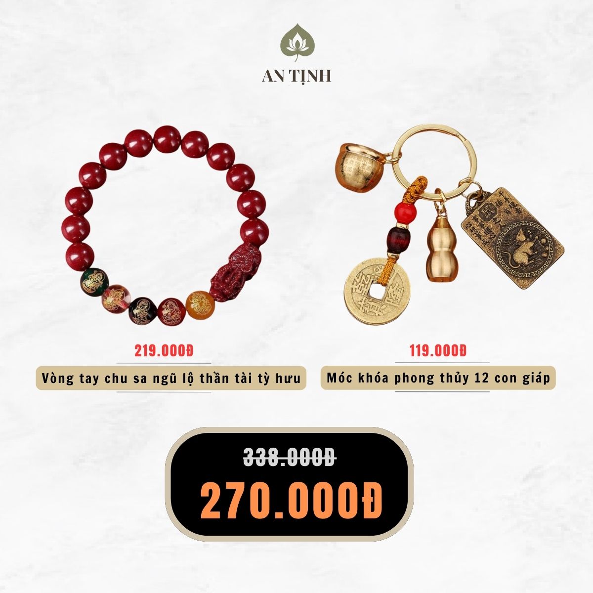 Combo Vòng Tay Chu Sa Ngũ Lộ Thần Tài Tỳ Hưu + Móc Khóa 12 Con Giáp